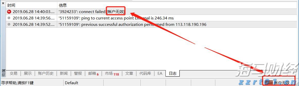 TrendForce集邦咨询：预计2025年折叠手机出货量将达到1980万台 渗透率约1.6%