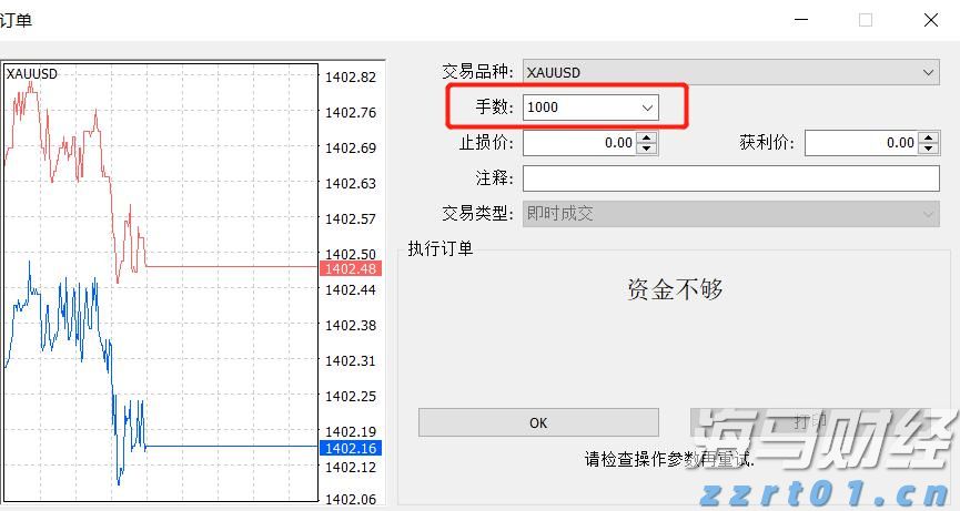 习友社区 36 小时抢修复电保民生 党建引领下的暖心守护
