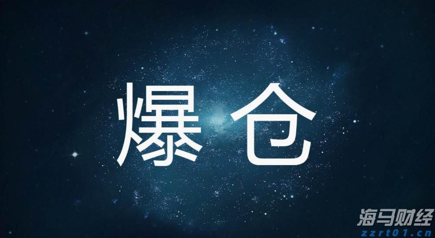 比特币蓄势冲击历史新高 投机多头与降息预期共舞  年底目标价看15万美元