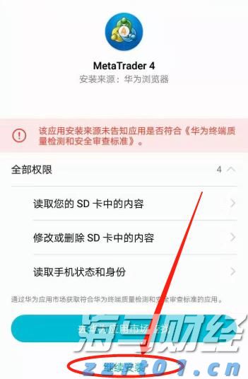 泰康人寿安徽分公司：保险销售“三适当”，像定制衣服一样配保险