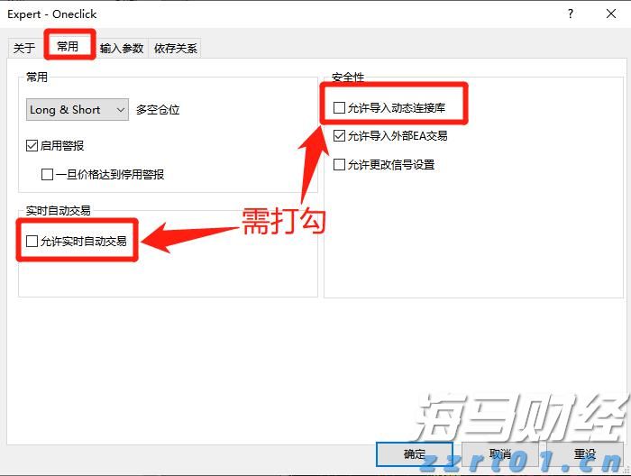 广西市场监管局部署加强2023年春节期间市场监管