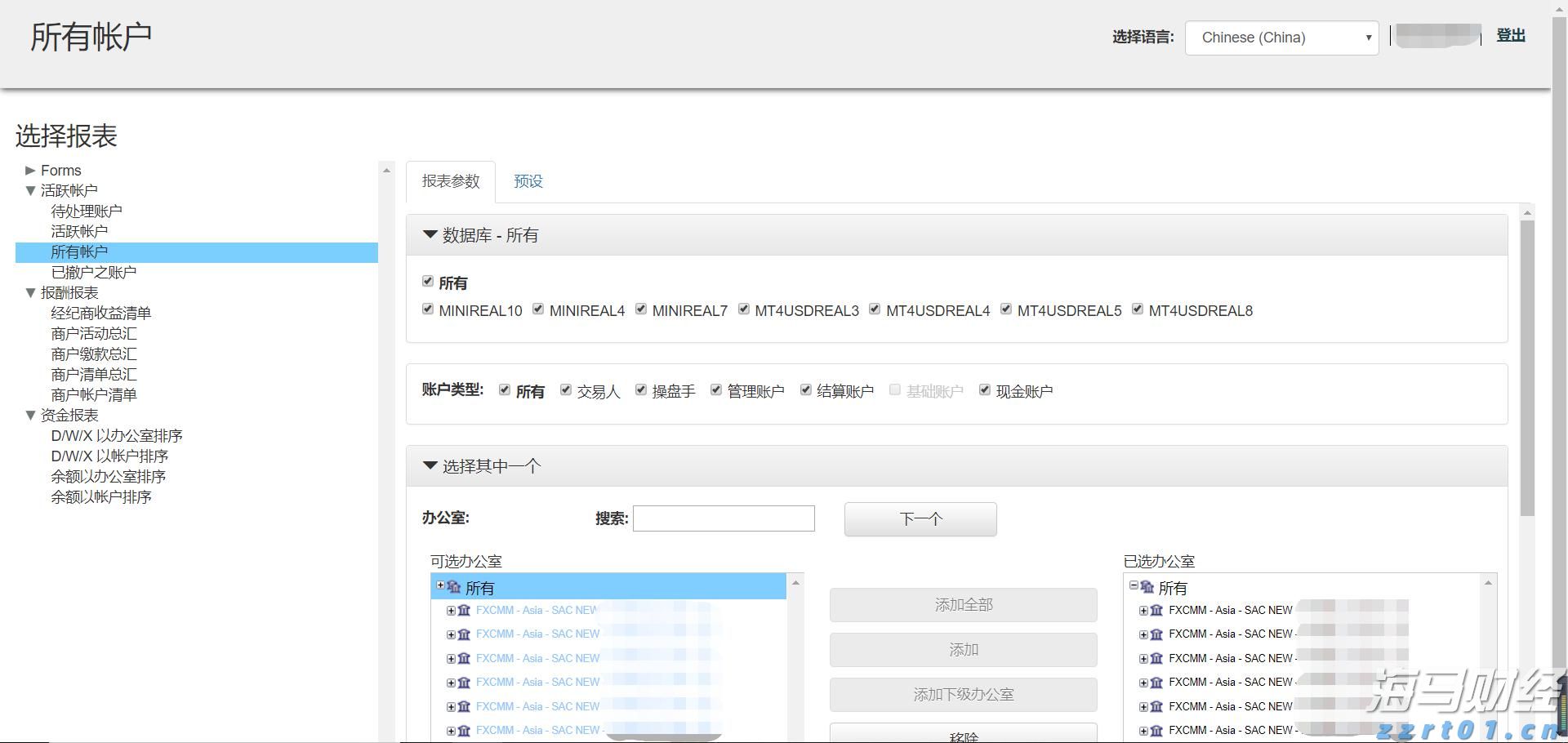 烈犬撕咬路人致其当场死亡，狗主人坐牢！