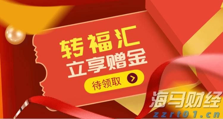 广东多点发力推动市场监管审批服务利民惠企