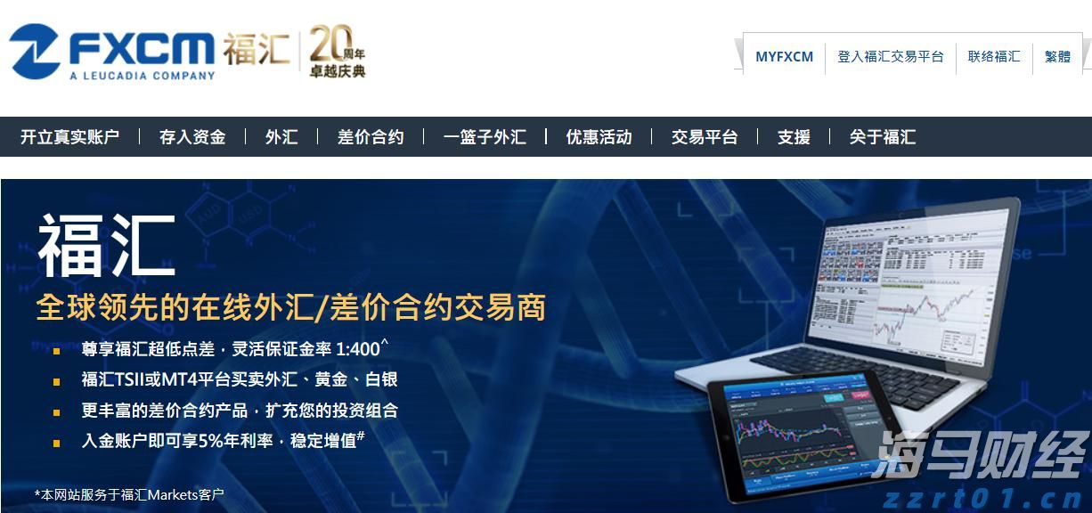 河南省保健食品行业专项清理整治取得阶段性成效