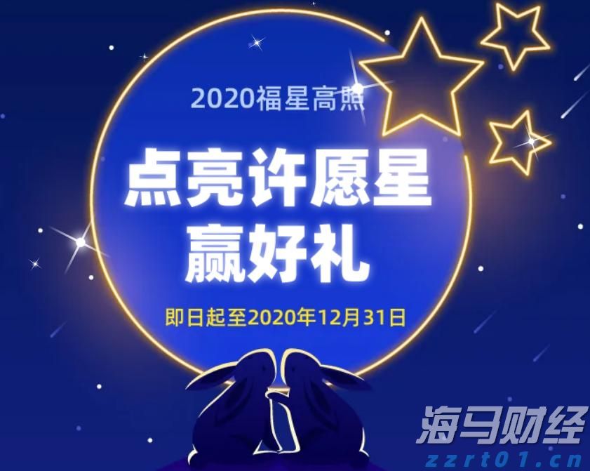 全市人大系统党的建设暨宣传工作经验交流会召开