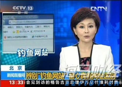 吉林推行“不见面审批”培育壮大市场主体