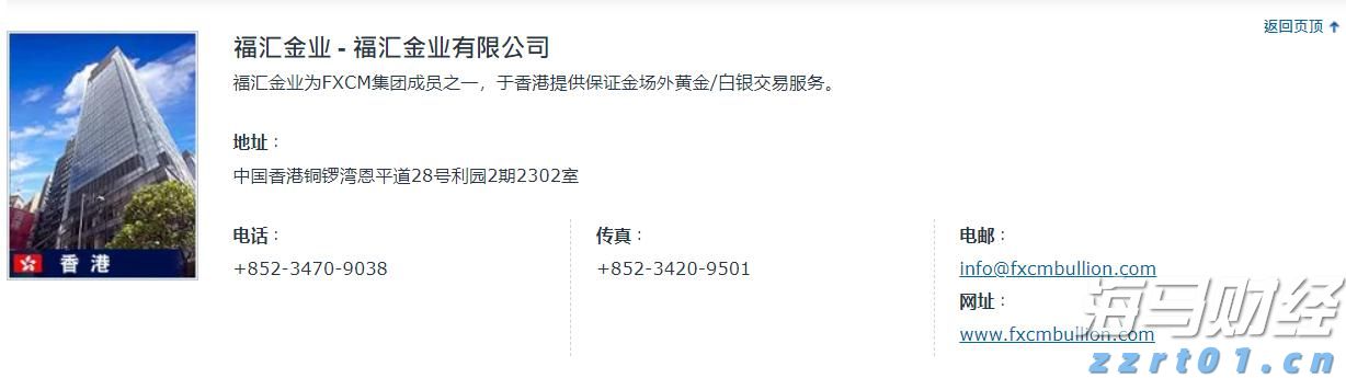 大兴安岭地区市场监管局推行知识产权领域信用分级分类监管模式