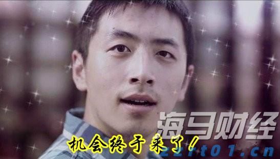 青海：聚焦“四化” 靶向发力 持续打造更优营商环境
