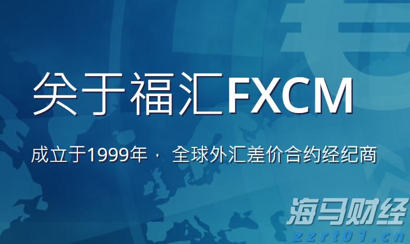 中国女足三连胜挺进U20亚洲杯