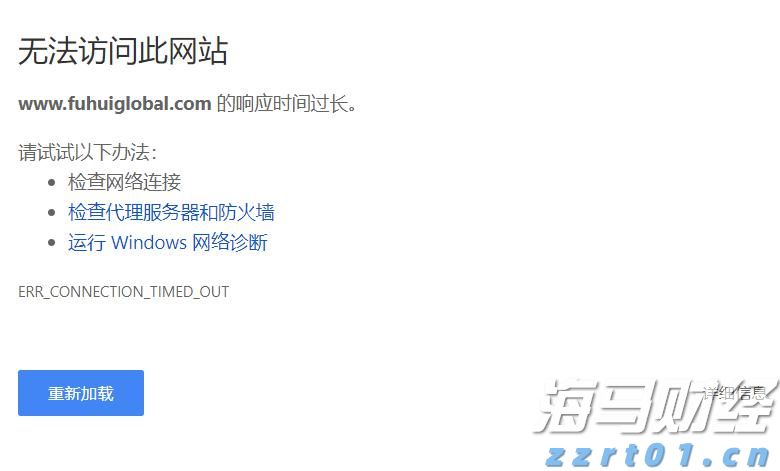 最高资助额度超200万元！中山大学启动青年科学家培育项目