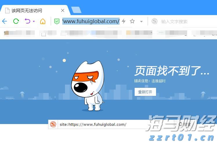 比特币突破12万美元关口 投资者关注监管新政与重磅IPO
