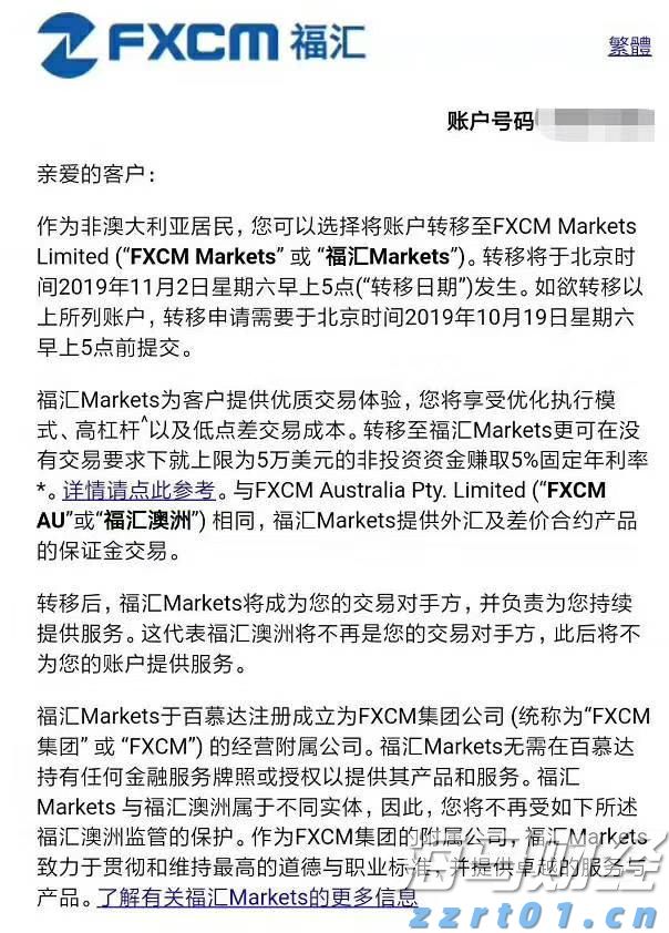 江苏省落实食品安全“两个责任”现场推进会在镇江召开