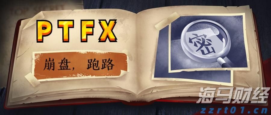 比特币突破12.2万美元逼近历史高位，机构资金流入推动加密市场涨势