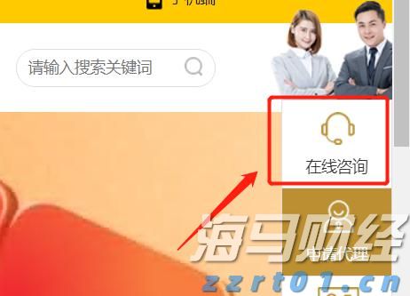 香港钢筋预制服务提供商屈铁臣(BENN.US) IPO定价4-6美元/股 拟筹资600万美元