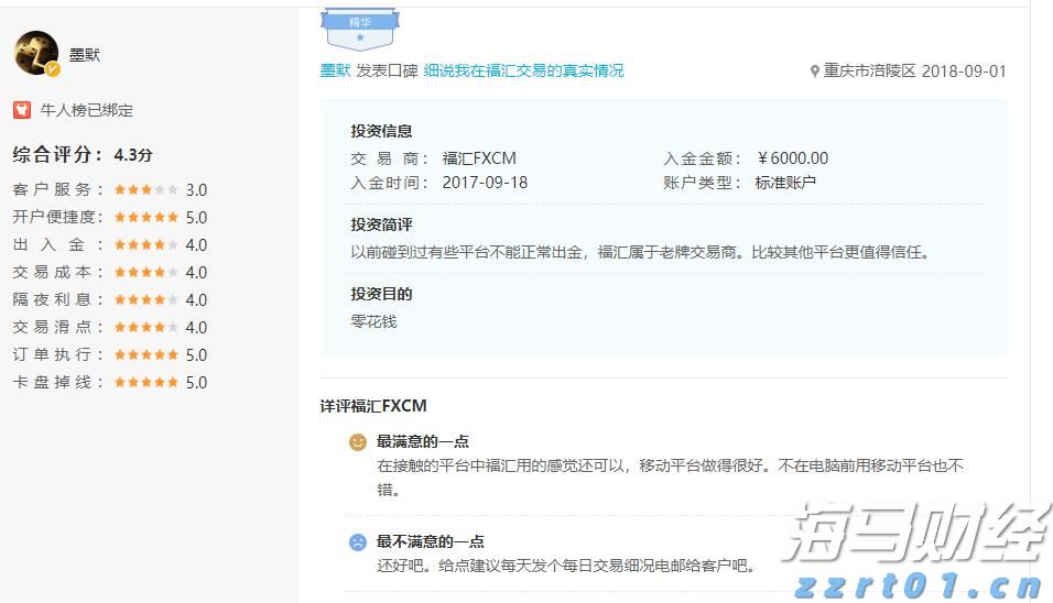我市举办职引未来—2025年全国城市联合招聘高校毕业生暨贵港市服务实体经济用工专场招聘会