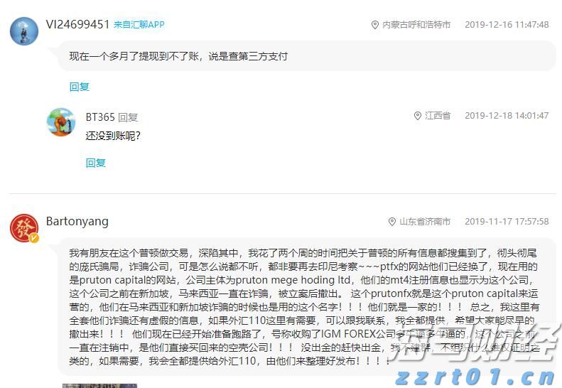 我市举办职引未来—2025年全国城市联合招聘高校毕业生暨贵港市服务实体经济用工专场招聘会