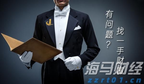 广湛高铁佛山站主站房主体结构完工