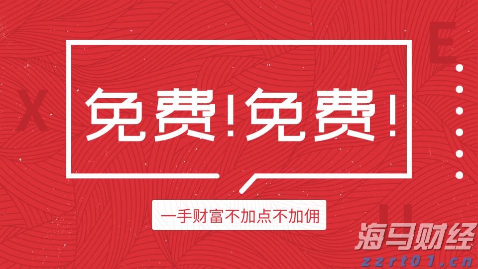 重庆：建立跨区域投诉举报转办机制