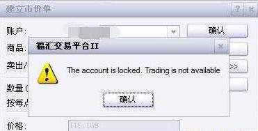 A股开盘速递 | 创业板指上涨0.51% 光伏板块表现强劲