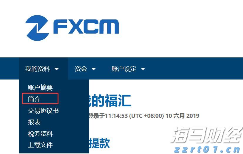 AI芯片初创公司Groq洽谈新一轮6亿美元融资，估值有望翻倍至60亿美元