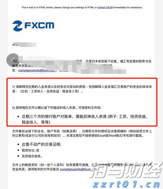 黑龙江省市场监管局倾情“三问”抓快检 “五进”活动解民忧