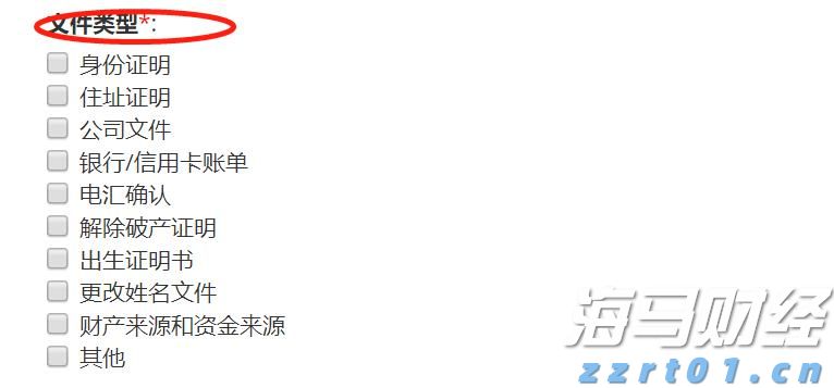 青海明确促进个体工商户发展八项重点任务