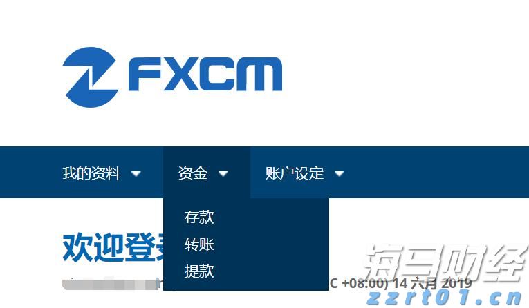 出口民调显示李在明在韩国总统选举中得票率大幅领先