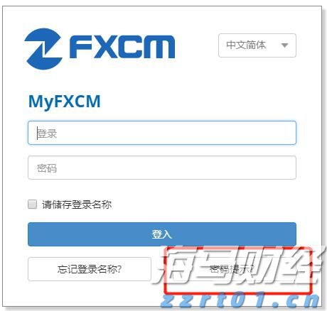 新股消息 | 乐舒适再度递表港交所 在非洲婴儿纸尿裤和卫生巾市场均排名第一