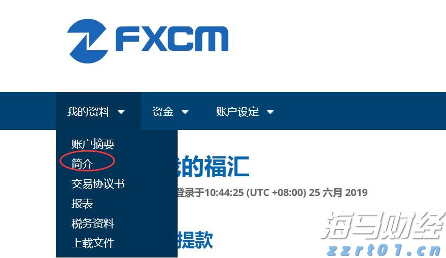 万物共生  和美永续