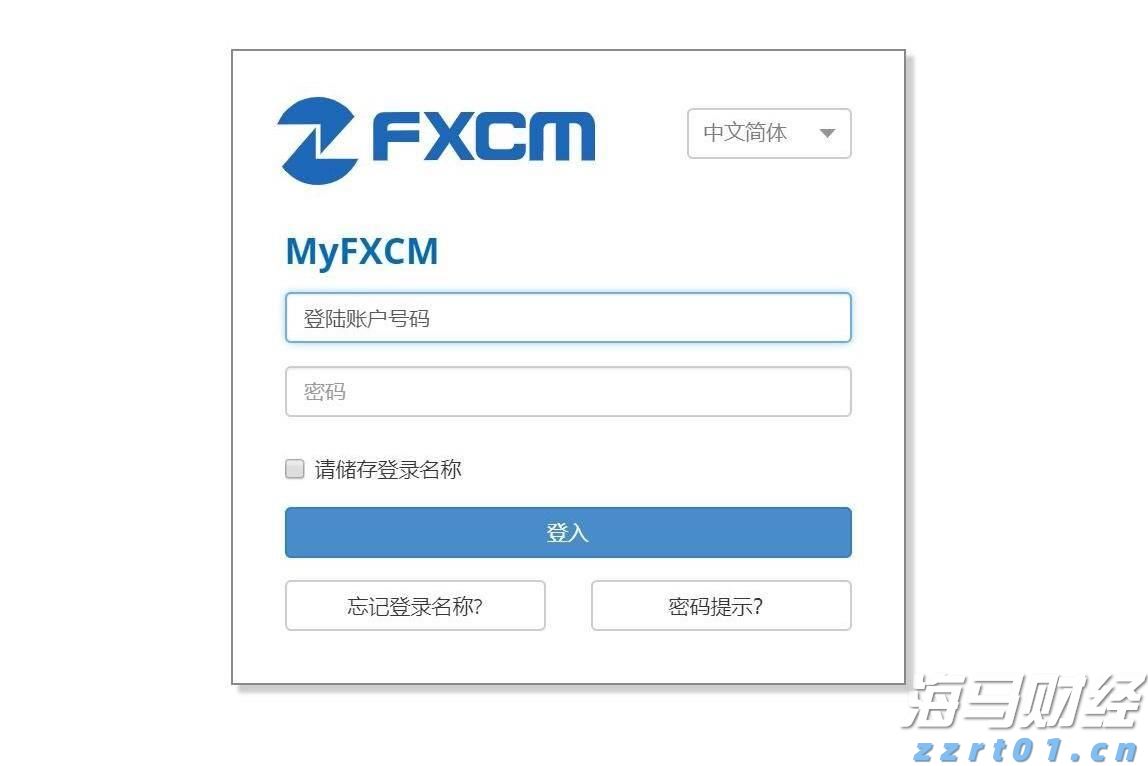 自8月1日起，市场监管总局正式委托部分经营者集中反垄断审查（附图解）