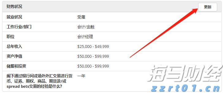 江西省市场监管局开展打击网络营销虚假宣传专项执法行动