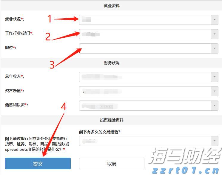 8岁自闭症男童在大理苍山走失已超72小时，涉事夏令营机构被调查