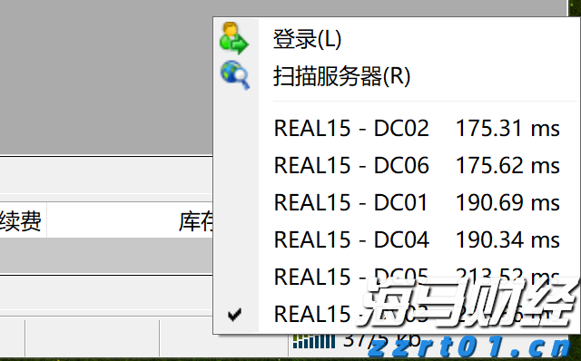 北京市市场监管局发布预付式消费十问十答
