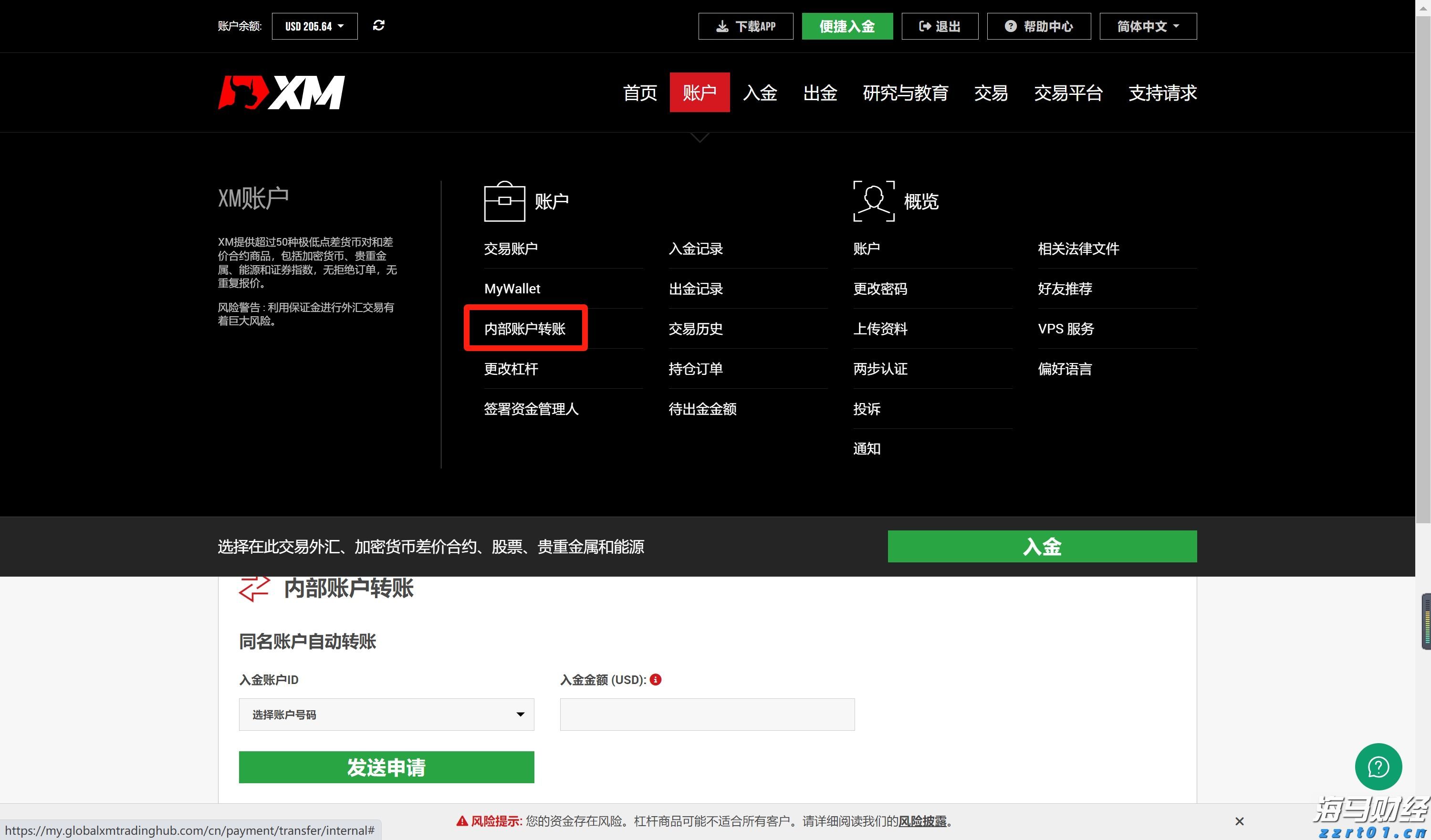 “无事不扰 触线必查”，上海市市场监管局建立A级食品生产企业“触发式”监管新模式