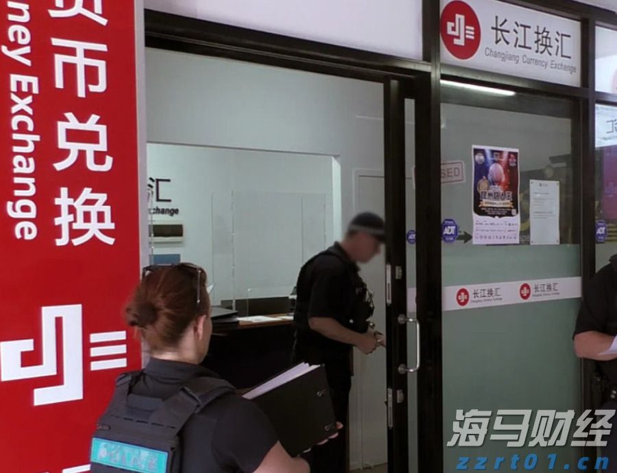 破除不正当交易！医药价格招采信用评价标准更严