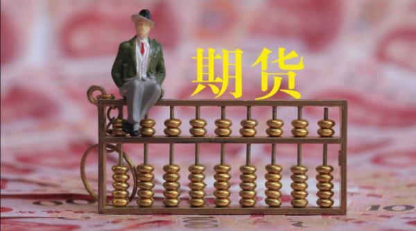 光大证券：纯碱、PVC下游需求待回升 “反内卷”政策可能加速供给侧出清