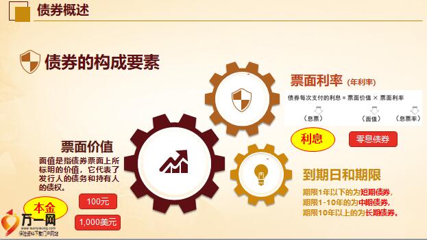 福建印发知识产权行政保护工作方案