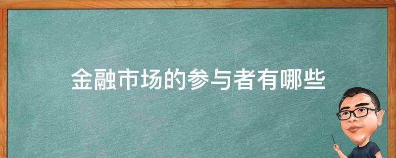 土耳其增税波及特斯拉(TSLA.US) 欧洲市场困境加剧