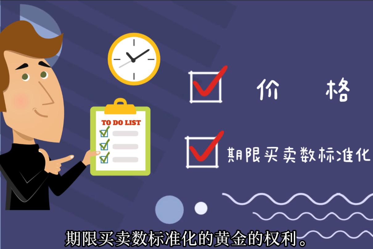 财报前瞻 | 营收预计增长27%，但利润面临压力 MI308许可与AI提价将驱动AMD(AMD.US)股价上涨