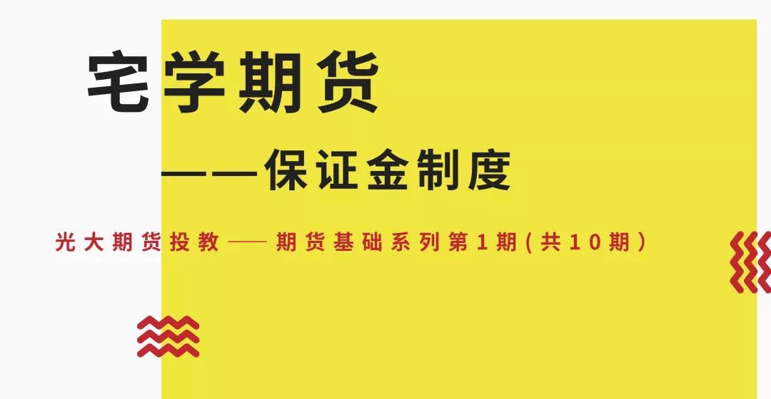 医我看丨高温天抱冬瓜睡觉能解暑？ 不科学！中暑降温这样做