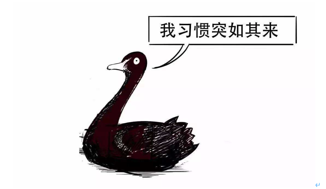 港元拆息全线下跌 一年期拆息创三年新低