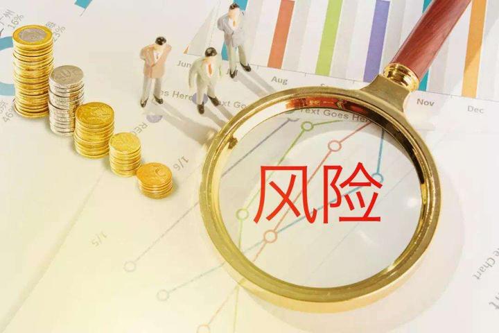 海南省市场监管局十项举措助力上市企业高质量发展