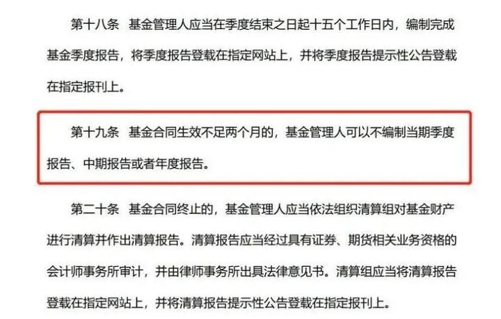 一季度我市农林牧渔业总产值75.78亿元