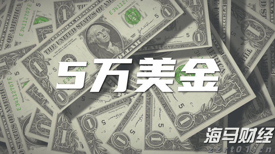 不止于7月高光！小摩：苹果(AAPL.US)关税解套 台积电(TSM.US)Q4及明年业绩将再冲高