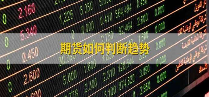 1800万韩国投资者的新宠！36亿美元以太坊“金库”BitMine(BMNR.US)获散户2.6亿狂购