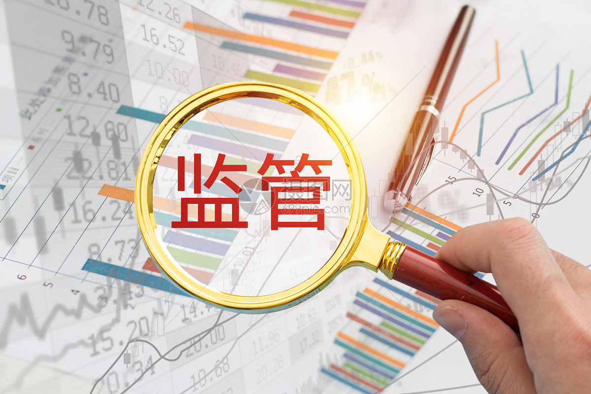 兴业银行助力全国首单民企“量价分阶段簿记”试点债券发行