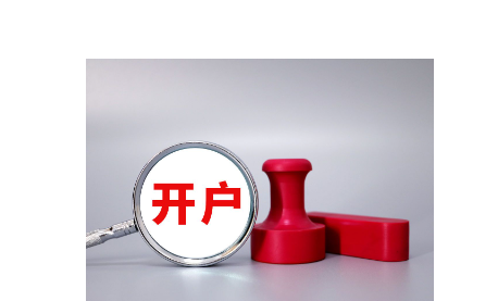 香港生力啤(00236)股价大幅上涨30%：盈利回暖，香港传统啤酒企业成功破局?