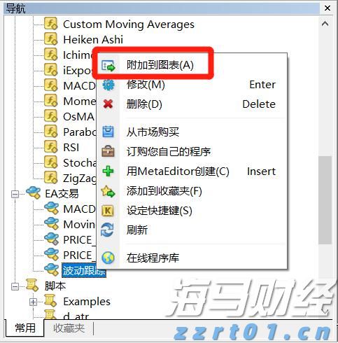 履职尽责 闻“汛”而动 河南市场监管系统全力投入防汛救灾工作