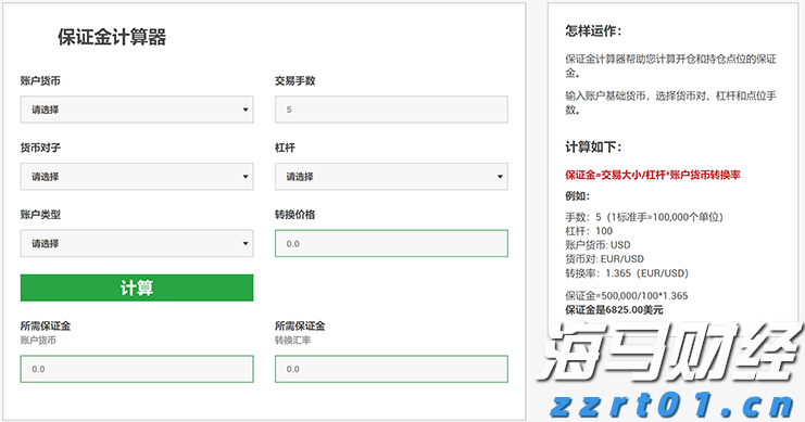 美股动态 | Q2云业务增长未达预期，亚马逊(AMZN.US)下跌超7%