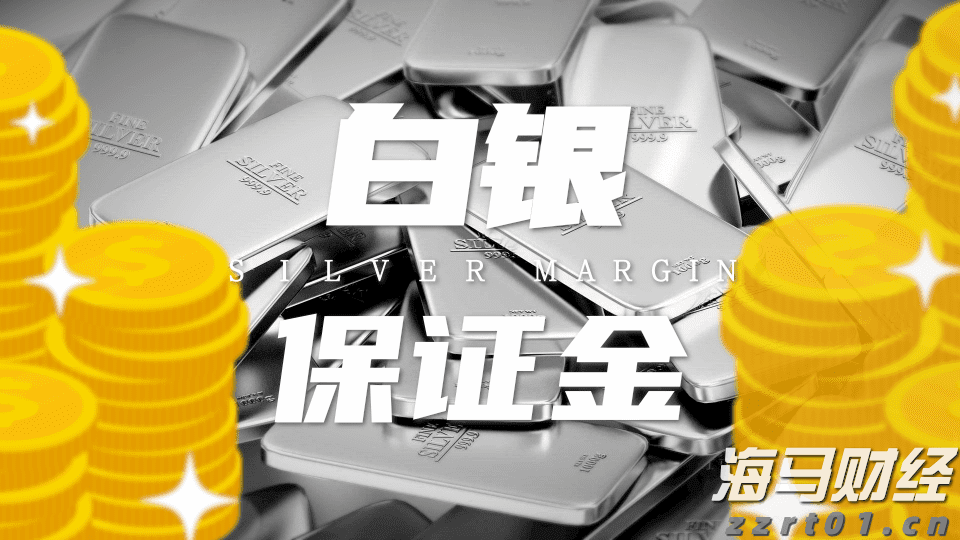 广东珠海解决群众急难愁盼问题